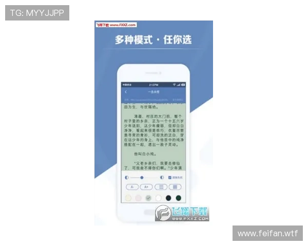 全天候免费搜书平台，尽享无限阅读乐趣